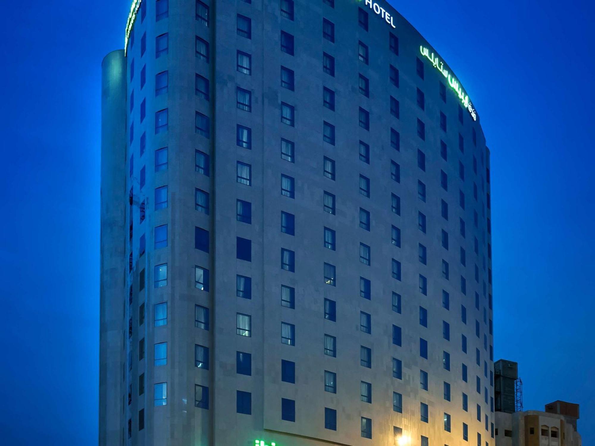 Ibis Styles Makkah Hotel Mecca Luaran gambar