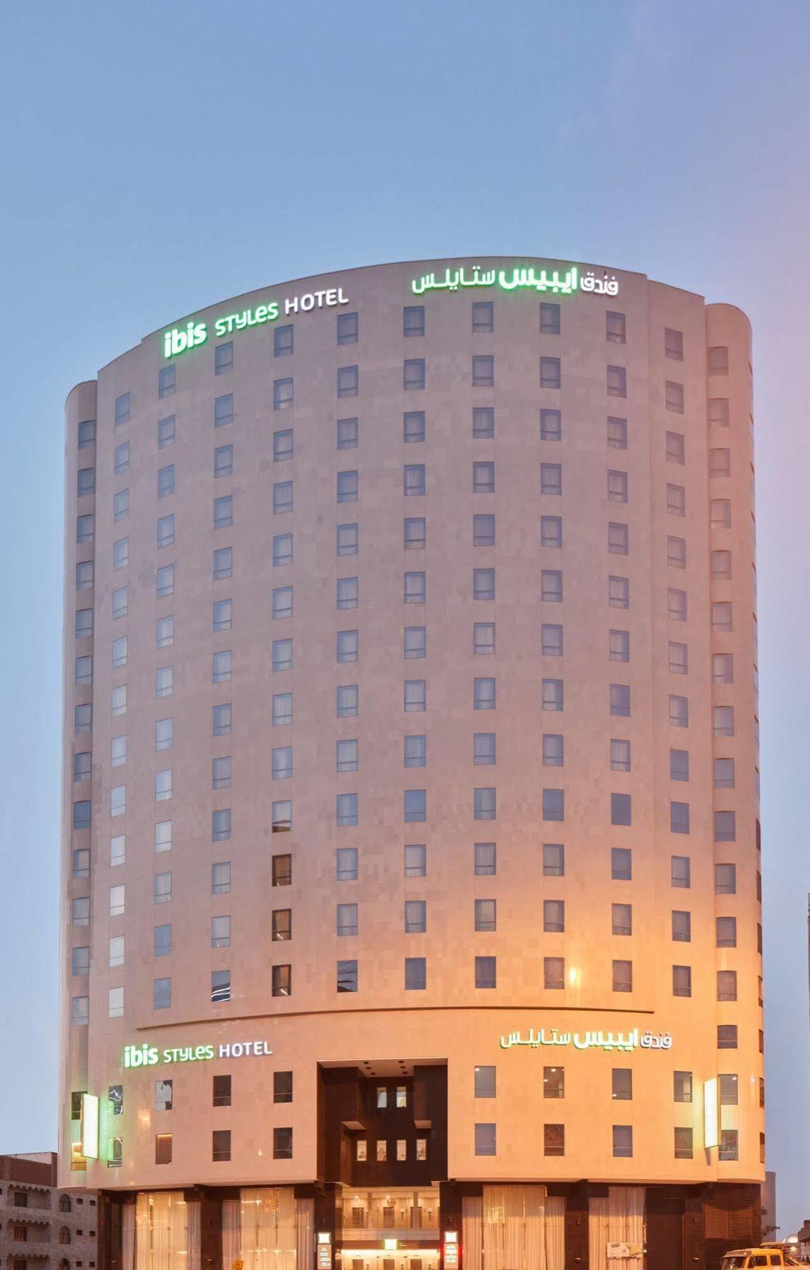 Ibis Styles Makkah Hotel Mecca Luaran gambar