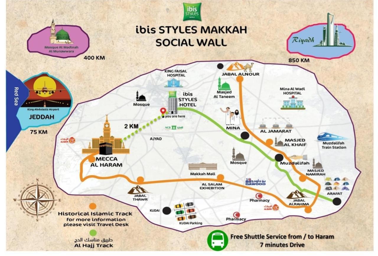Ibis Styles Makkah Hotel Mecca Luaran gambar