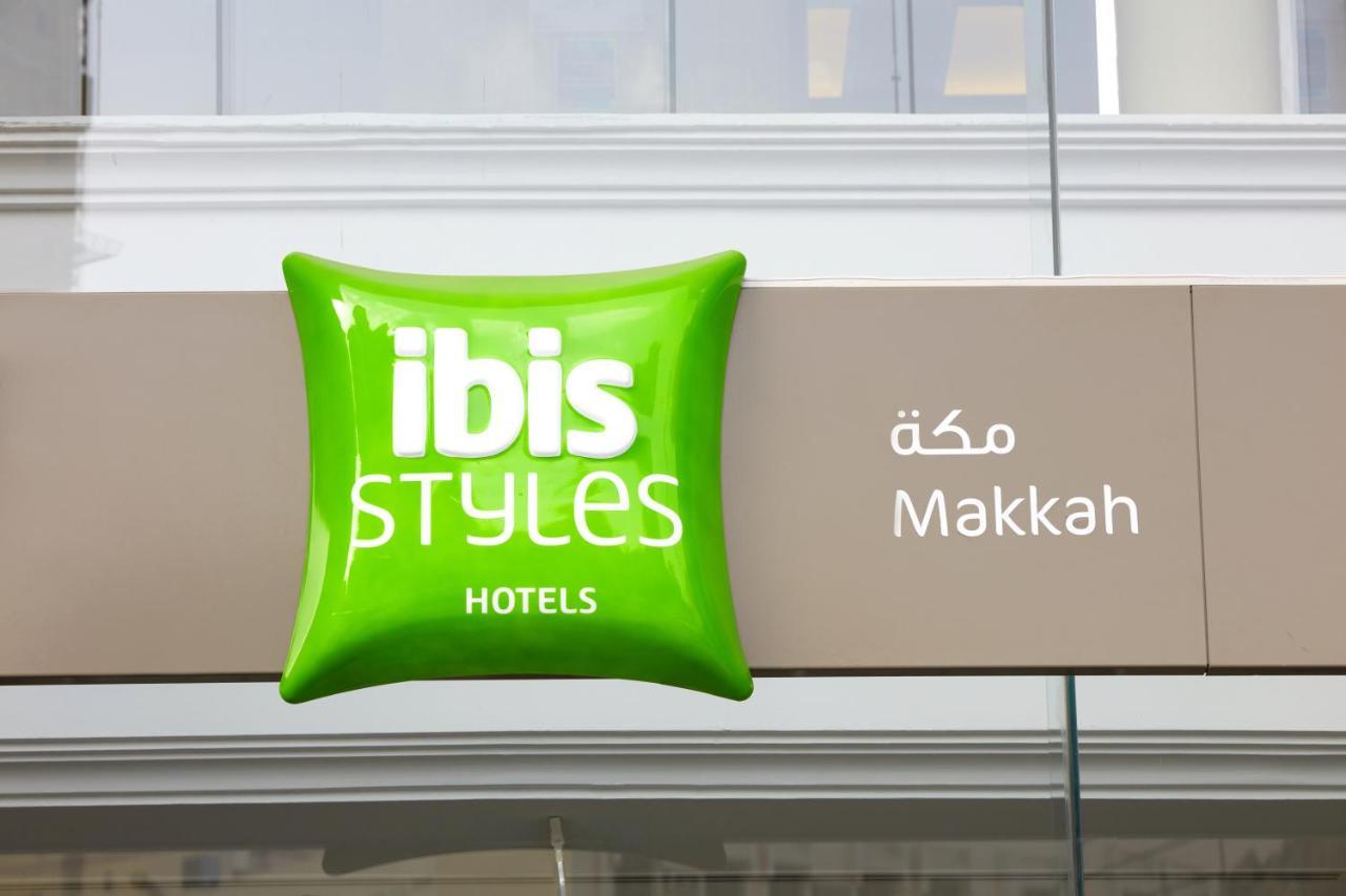 Ibis Styles Makkah Hotel Mecca Luaran gambar